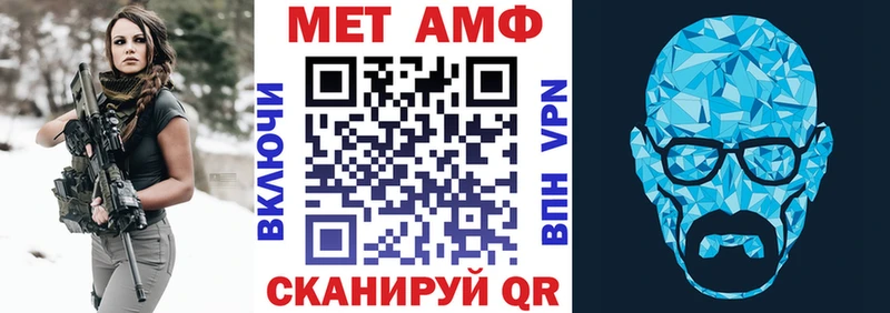 АМФ 98%  сайты даркнета Telegram  Сортавала 