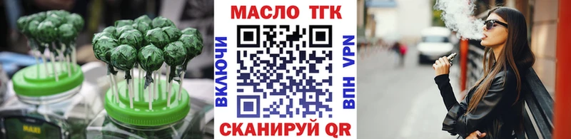 Canna-Cookies конопля  даркнет официальный сайт  Сортавала 