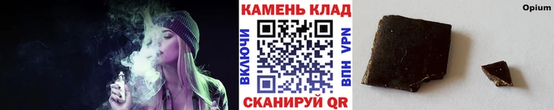 как найти   Сортавала  Гашиш гашик 