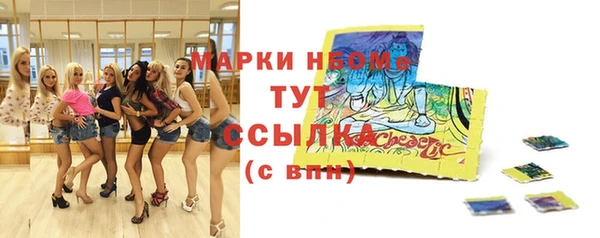 бутик Алексеевка