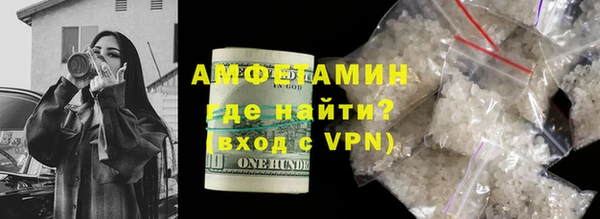 бутик Алексеевка
