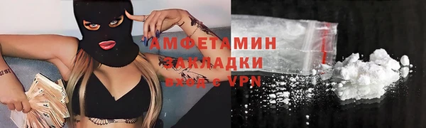 СК Алзамай