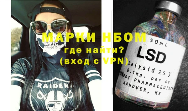 бутик Алексеевка
