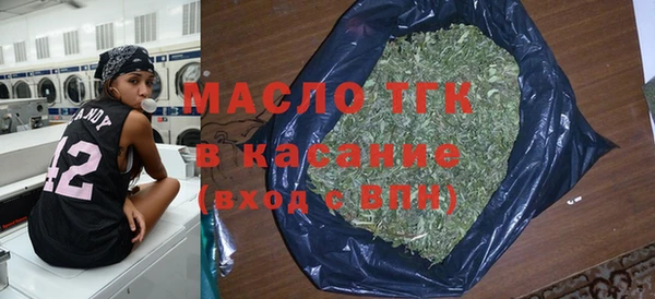 СК Алзамай