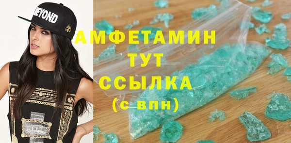 СК Алзамай