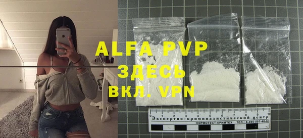 бутик Алексеевка