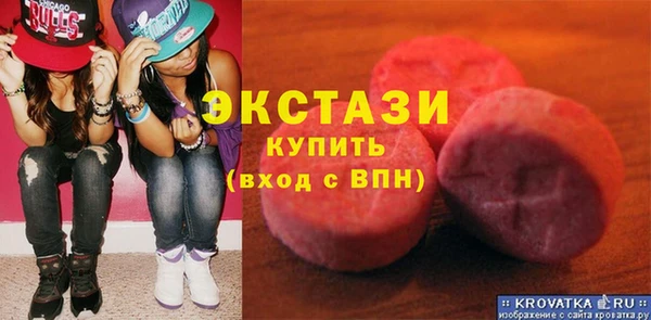 СК Алзамай