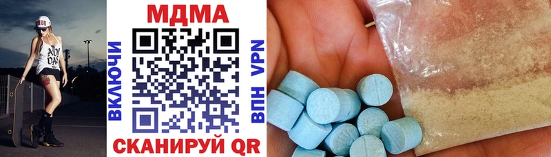 цены   Сортавала  МДМА VHQ 