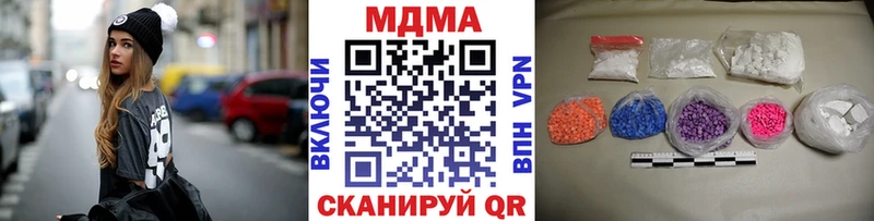 МДМА VHQ Сортавала