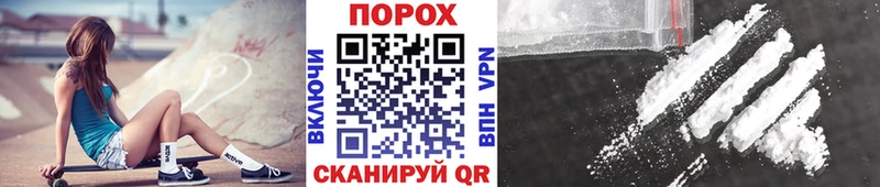 Первитин кристалл  Сортавала 