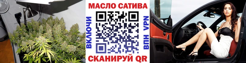 Дистиллят ТГК жижа Сортавала